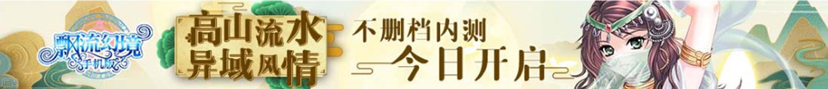 莲湖区新闻网